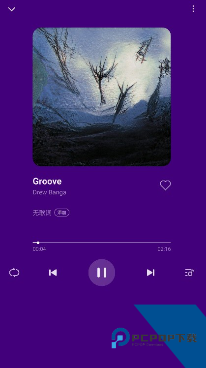 小米音乐旧版本