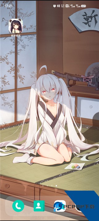 傲娇壁纸App官方版