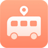 实时公交官方版