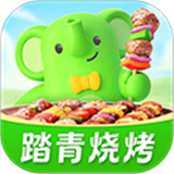 小象超市骑士版