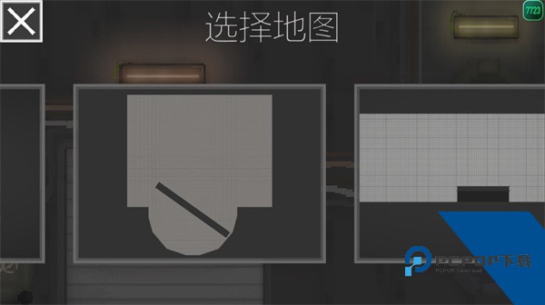 甜瓜游乐场汉化版