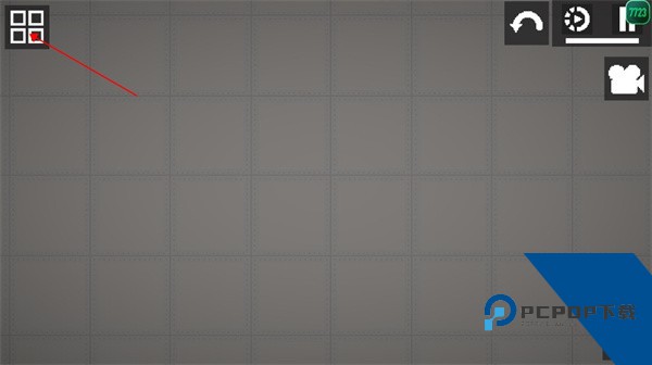 甜瓜游乐场汉化版