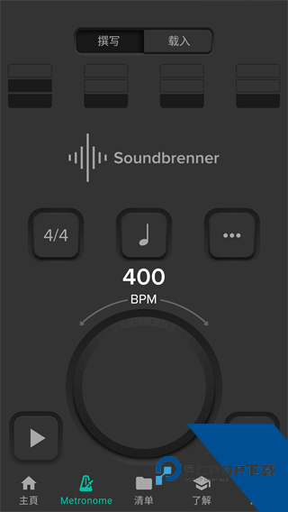 Soundbrenner安卓版