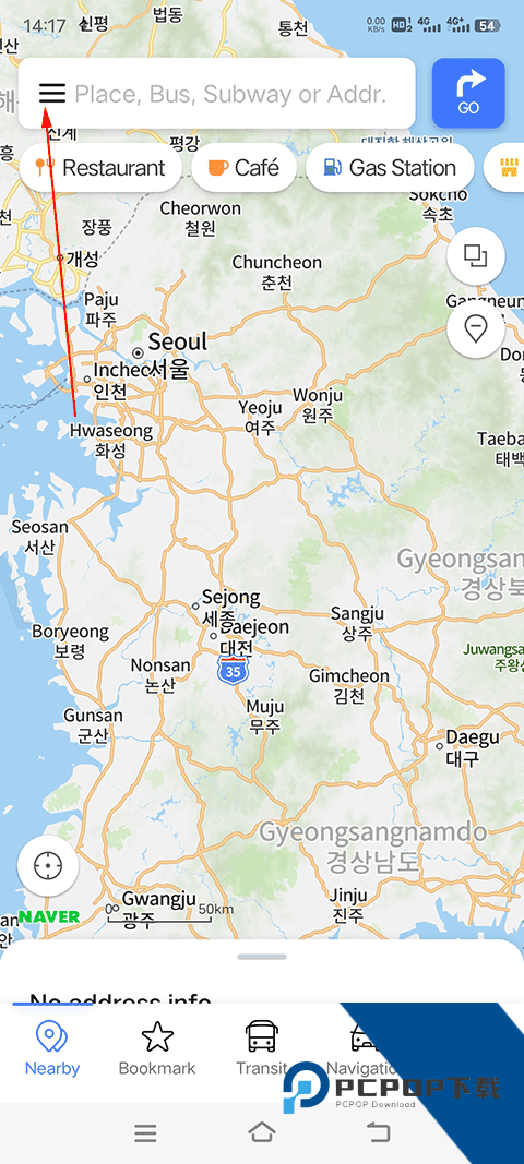 NAVER地图中文版