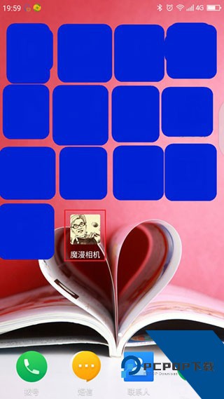 魔漫相机安卓版