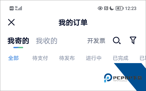 达达秒送骑士旧版本