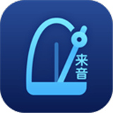 来音节拍器官方正版