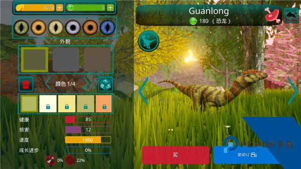 诅咒之岛2026最新版