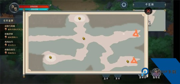 长生天机降世手游官方版