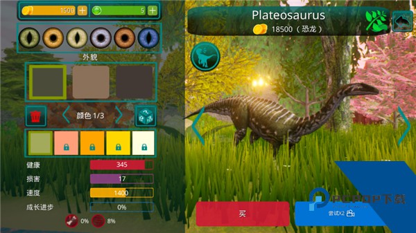 诅咒之岛2026最新版