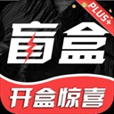 叮当盲盒官方版