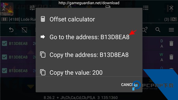 GG修改器免root版