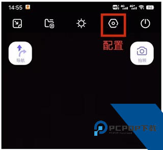 护驾行车记录仪车机版