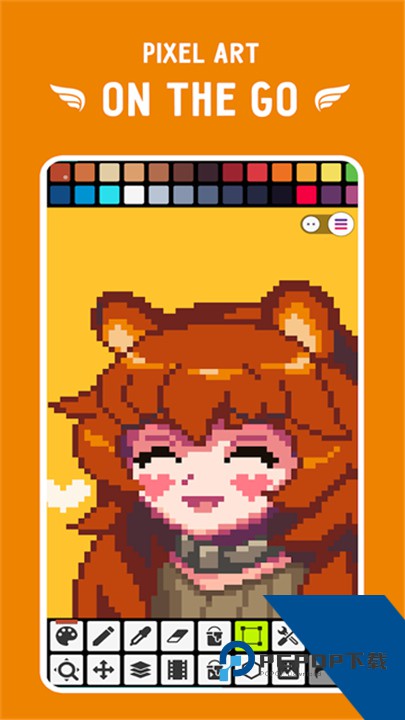 像素画板软件
