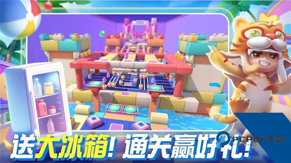 男生女生向前冲手游