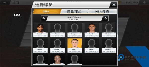 NBA2K26安卓版
