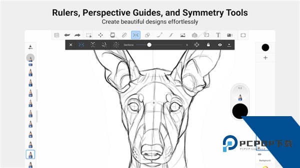妙笔生花软件中文版