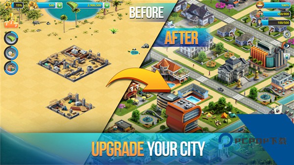 城市岛屿3官方版