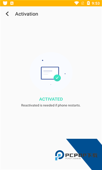 熊猫映射激活器
