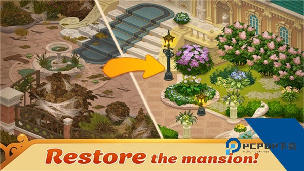 贵族故事馆最新版