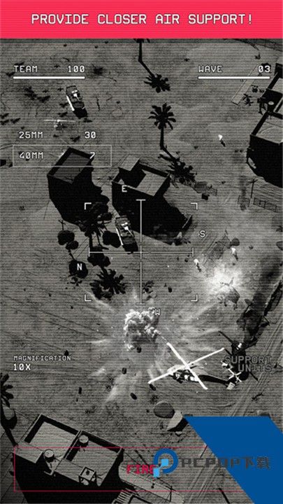 指挥官歌利亚中文版