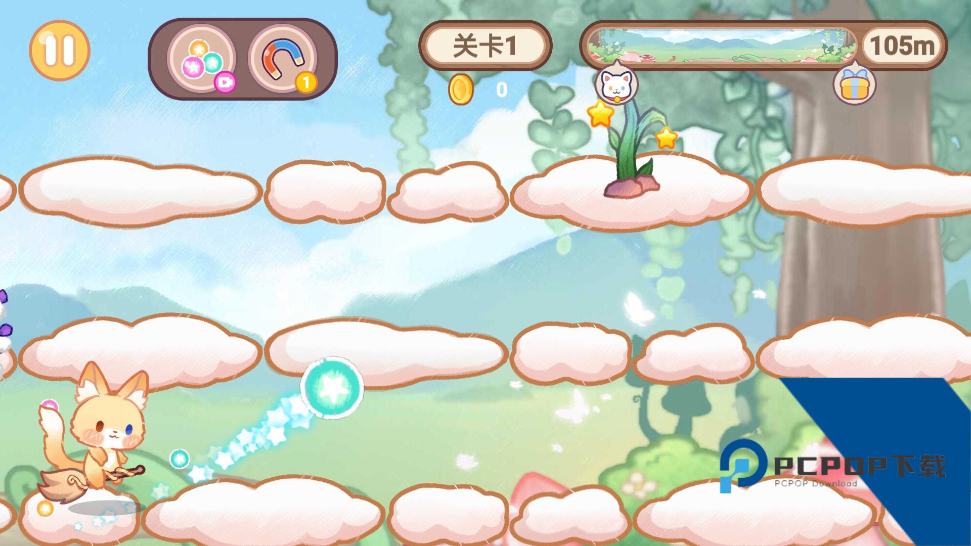 旅猫魔法学院都市