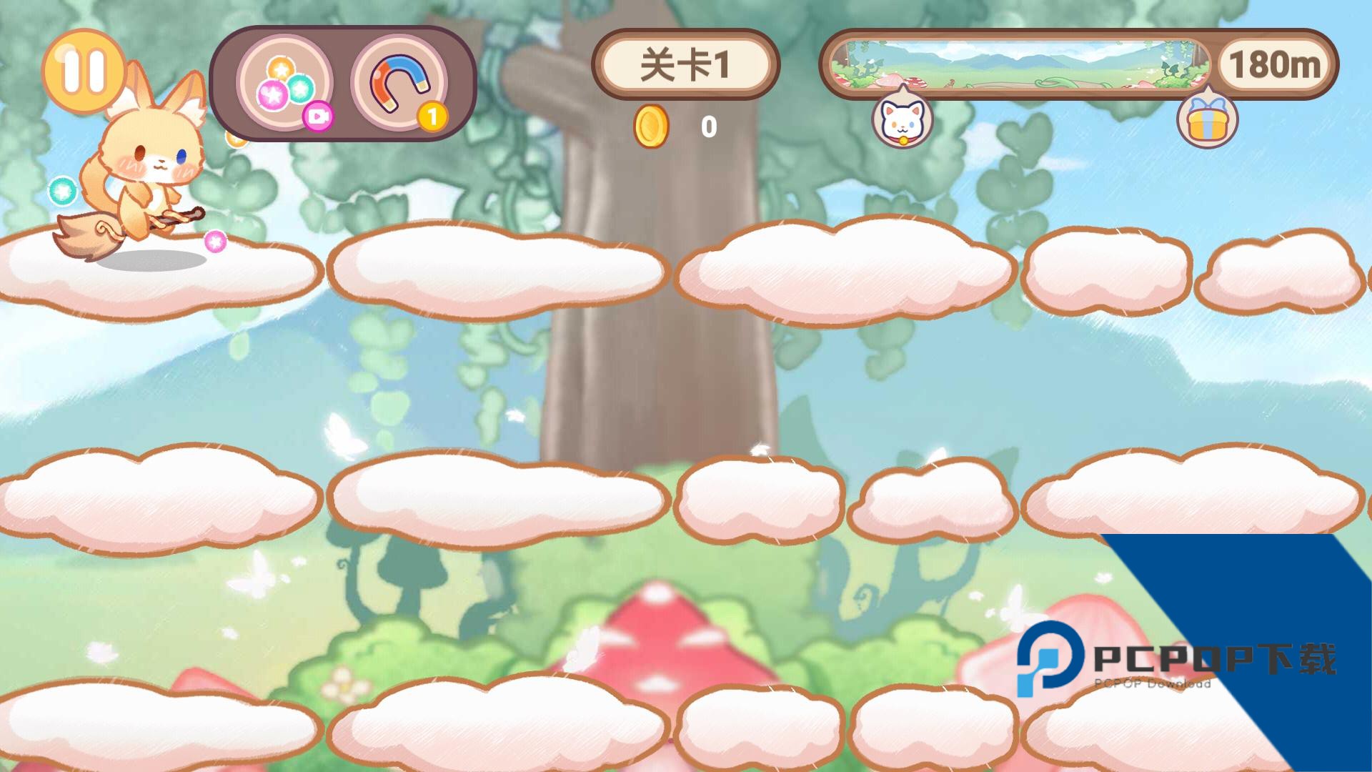 旅猫魔法学院都市