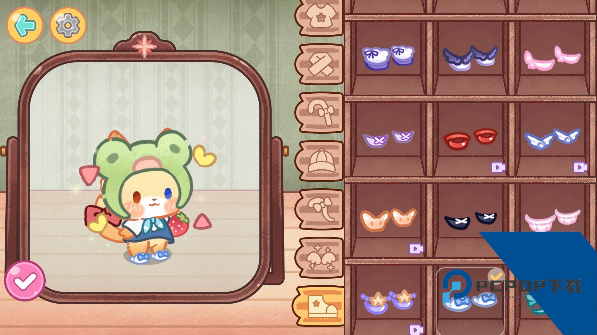 旅猫魔法学院都市