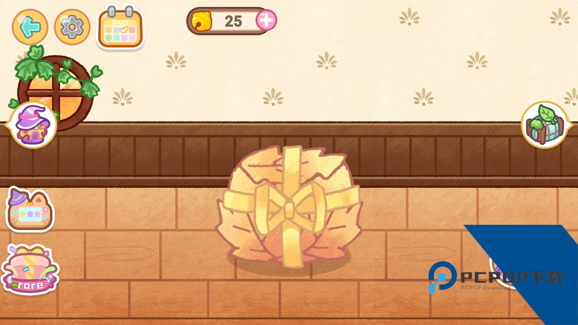 旅猫魔法学院都市