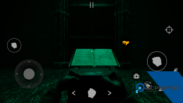 同一房间同一天手机版