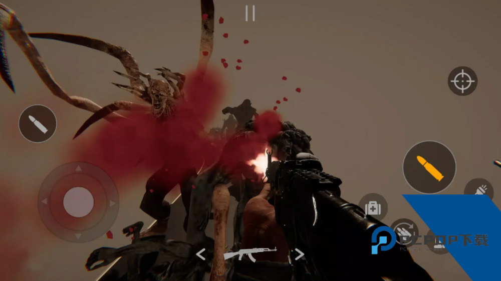 同一房间同一天手机版