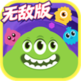 球球大作战手游