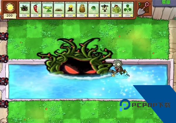 植物大战僵尸吃席版