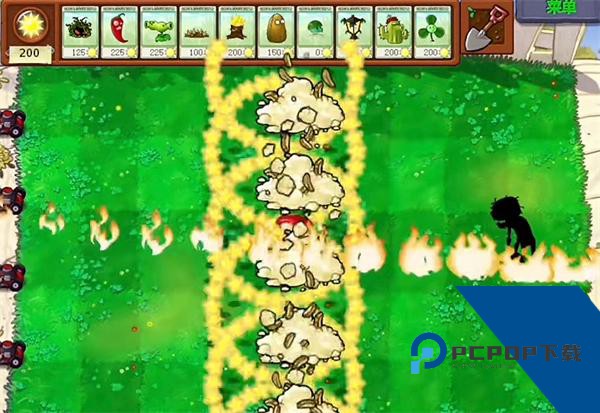 植物大战僵尸吃席版