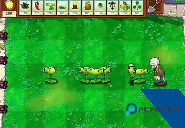 植物大战僵尸吃席版