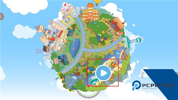 迷你校园游乐场世界