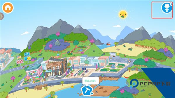 迷你校园游乐场世界