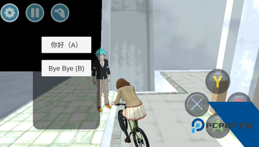 高校生活模拟器