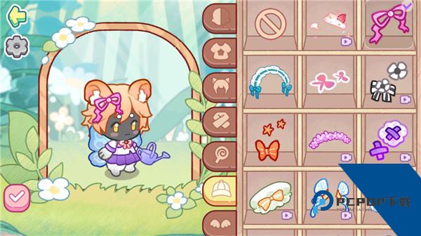 迷你小镇梦幻乐园