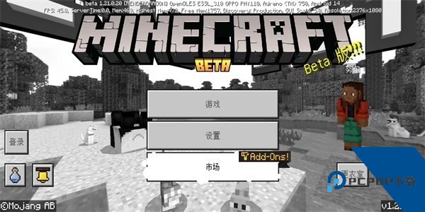 珍妮冒险原神版