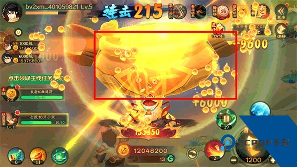 新仙魔九界波克城市官方正版