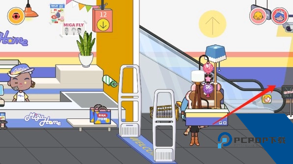 米加小镇雪山树屋