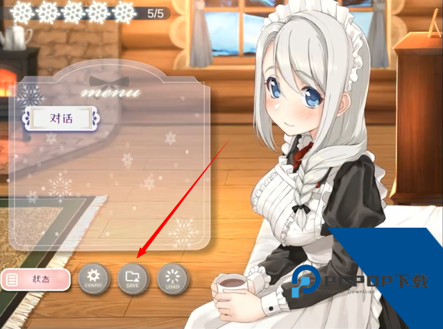 我与索菲亚的秘密