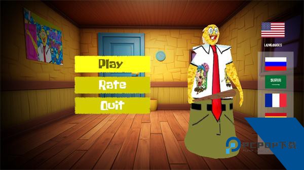 恐怖奶奶海绵宝宝