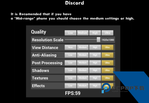 你好邻居费德熊