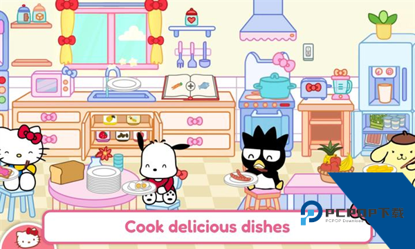 凯蒂猫生活世界