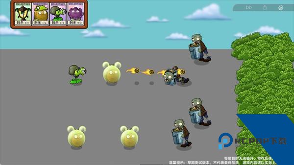 植物大战僵尸模拟宇宙版