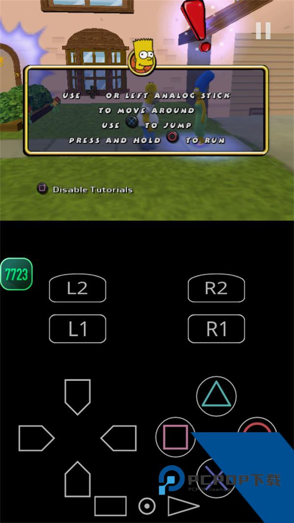 辛普森横冲直撞