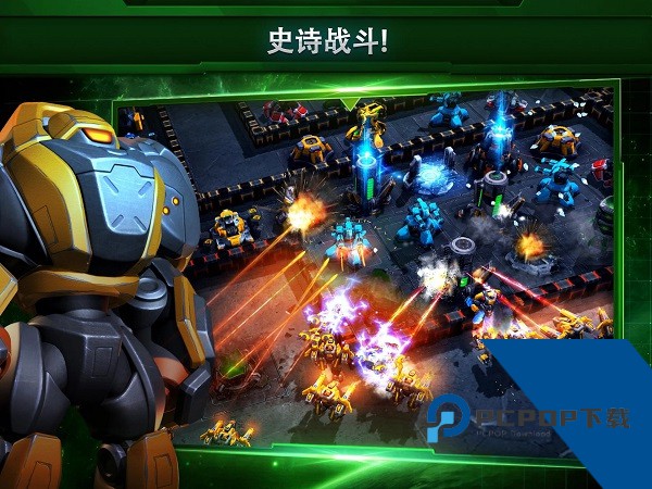 银河掌控最新版