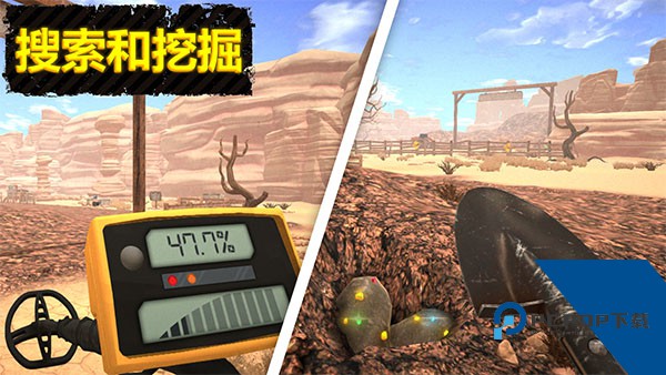 淘金热矿工模拟器中文版